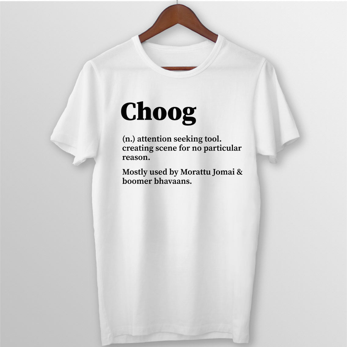 Choog Sou Tee - White