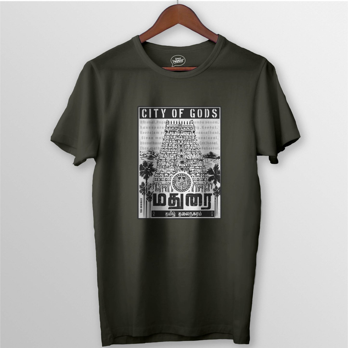 CITY OF GODS TEE - OLIVE GREEN