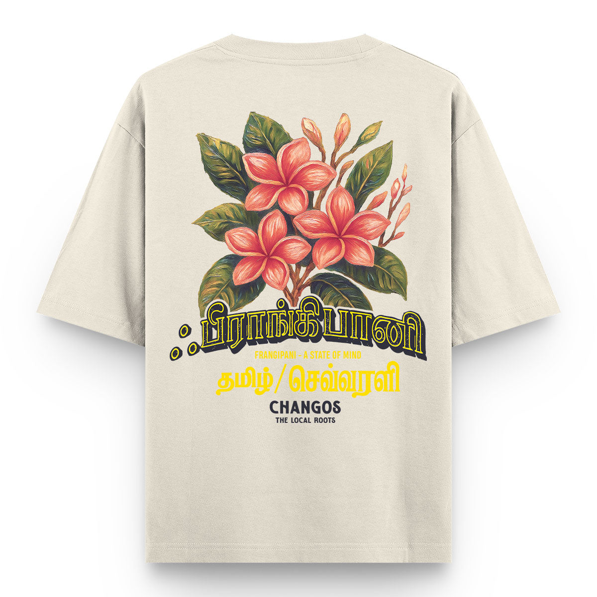 Unisex Oversized Classic T-Shirt