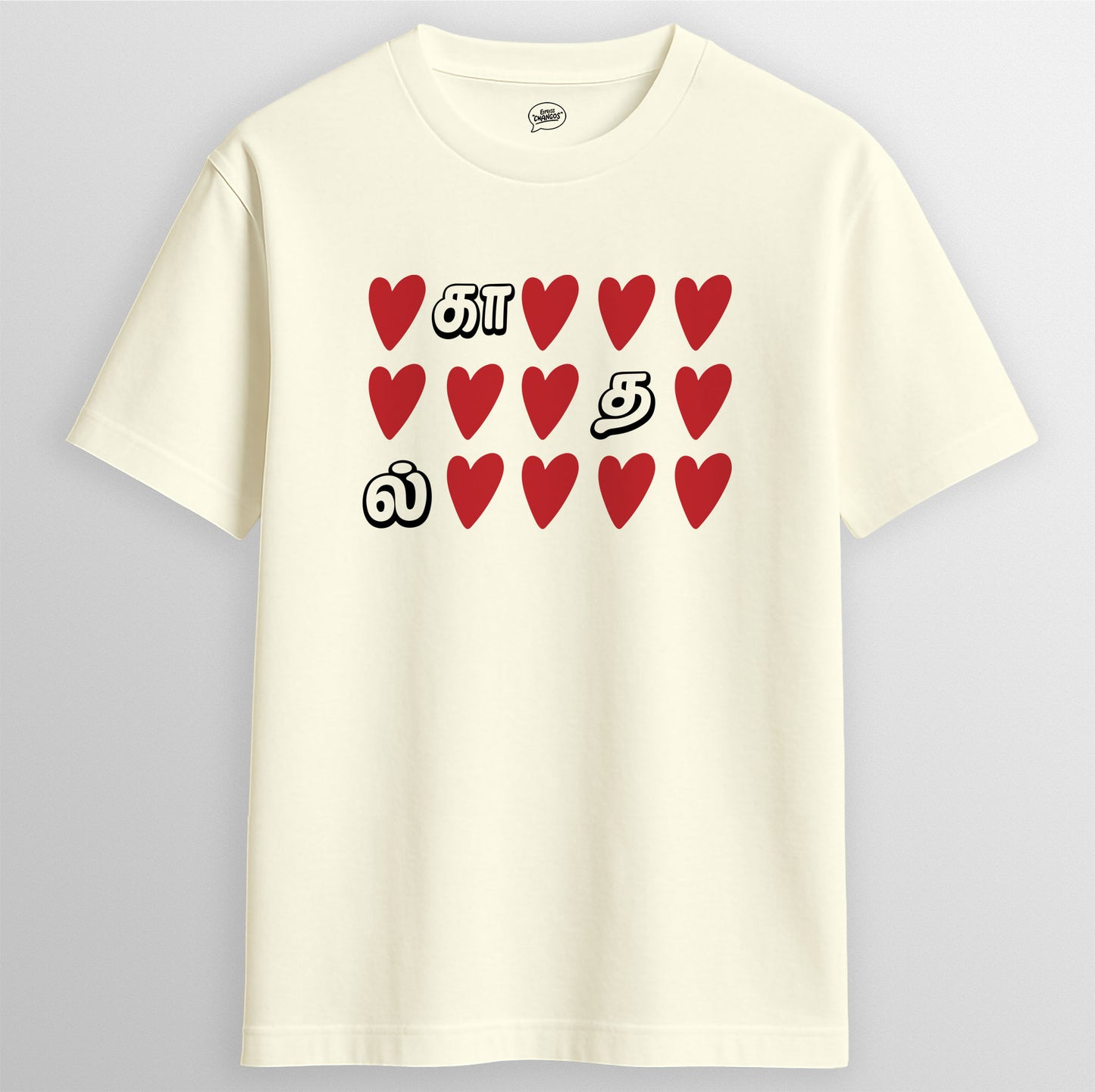 KADHAL T-SHIRT, OFF WHITE | Express Changos