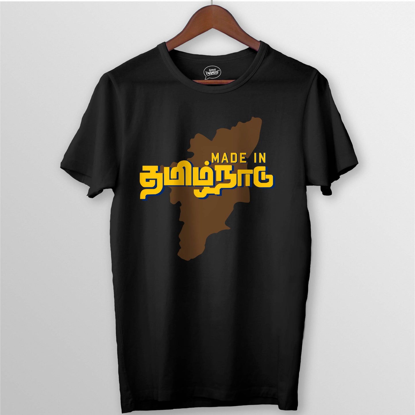 MADE IN TAMILNADU TEE BLACK