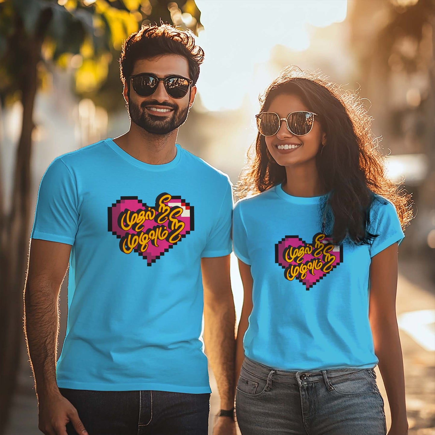 MUDHAL NEE MUDIVUM NEE - COUPLE TEE - SKY BLUE