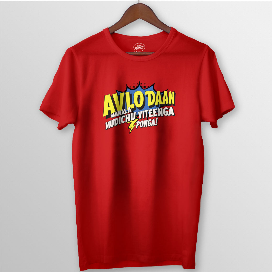 NAMMALA MUDICHU VITEENGA PONGA TEE - RED