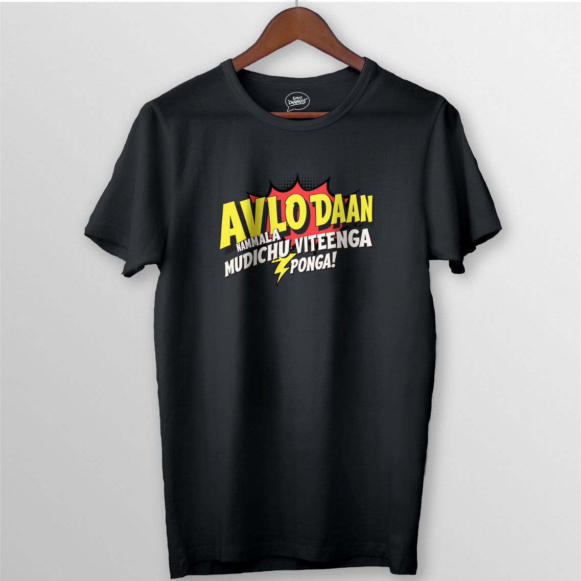 NAMMALA MUDICHU VITEENGA TEE - STEEL GREY