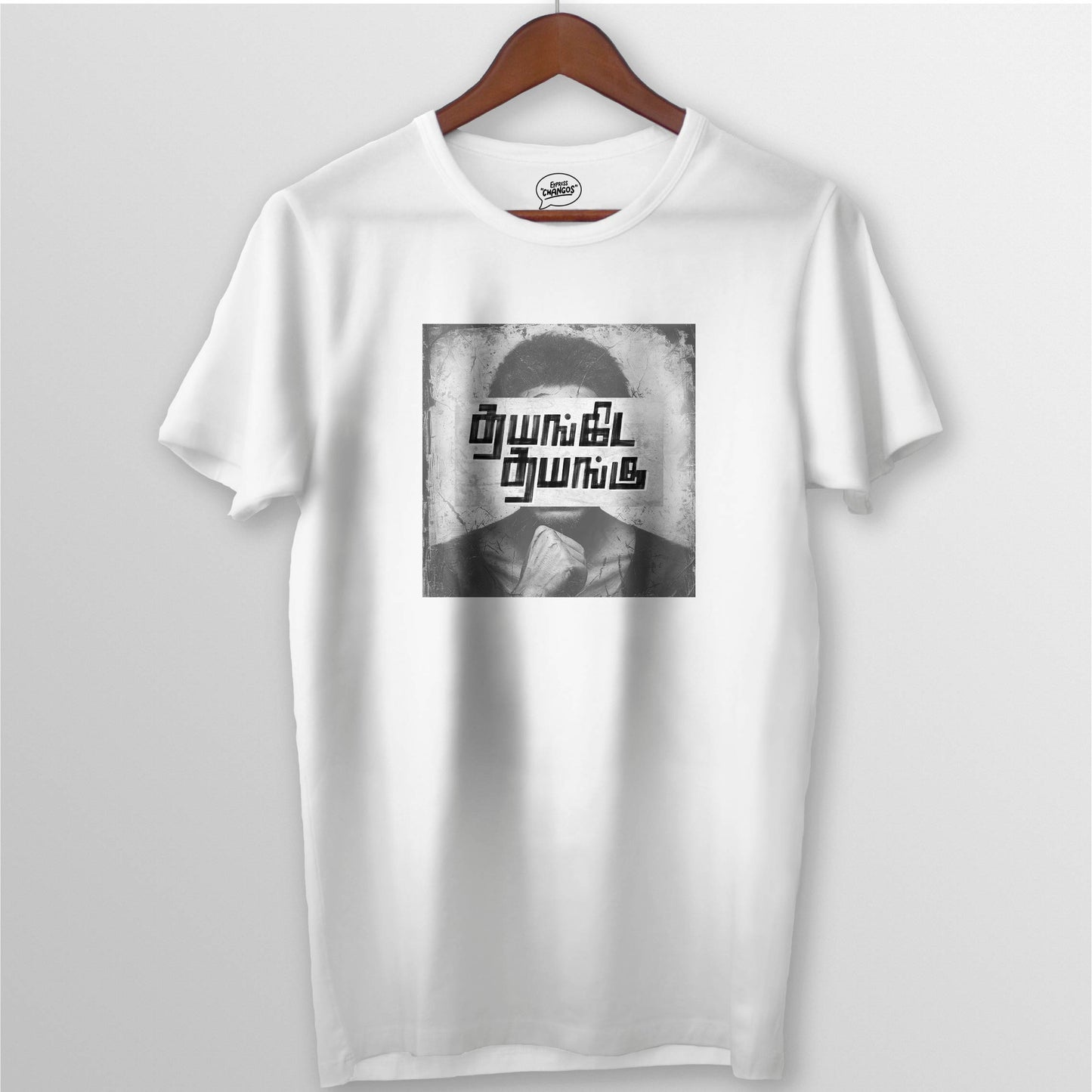 THAYANGIDA THAYANGU TEE WHITE