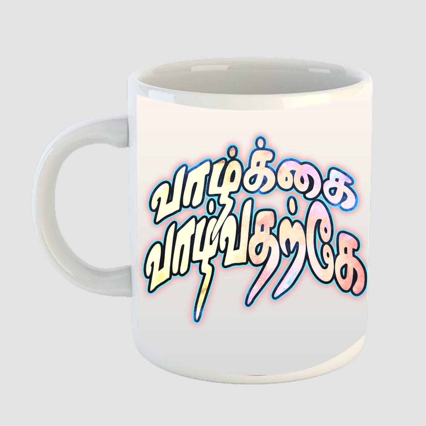 VALKAI VALVADARKEY COFFEE MUG - WHITE