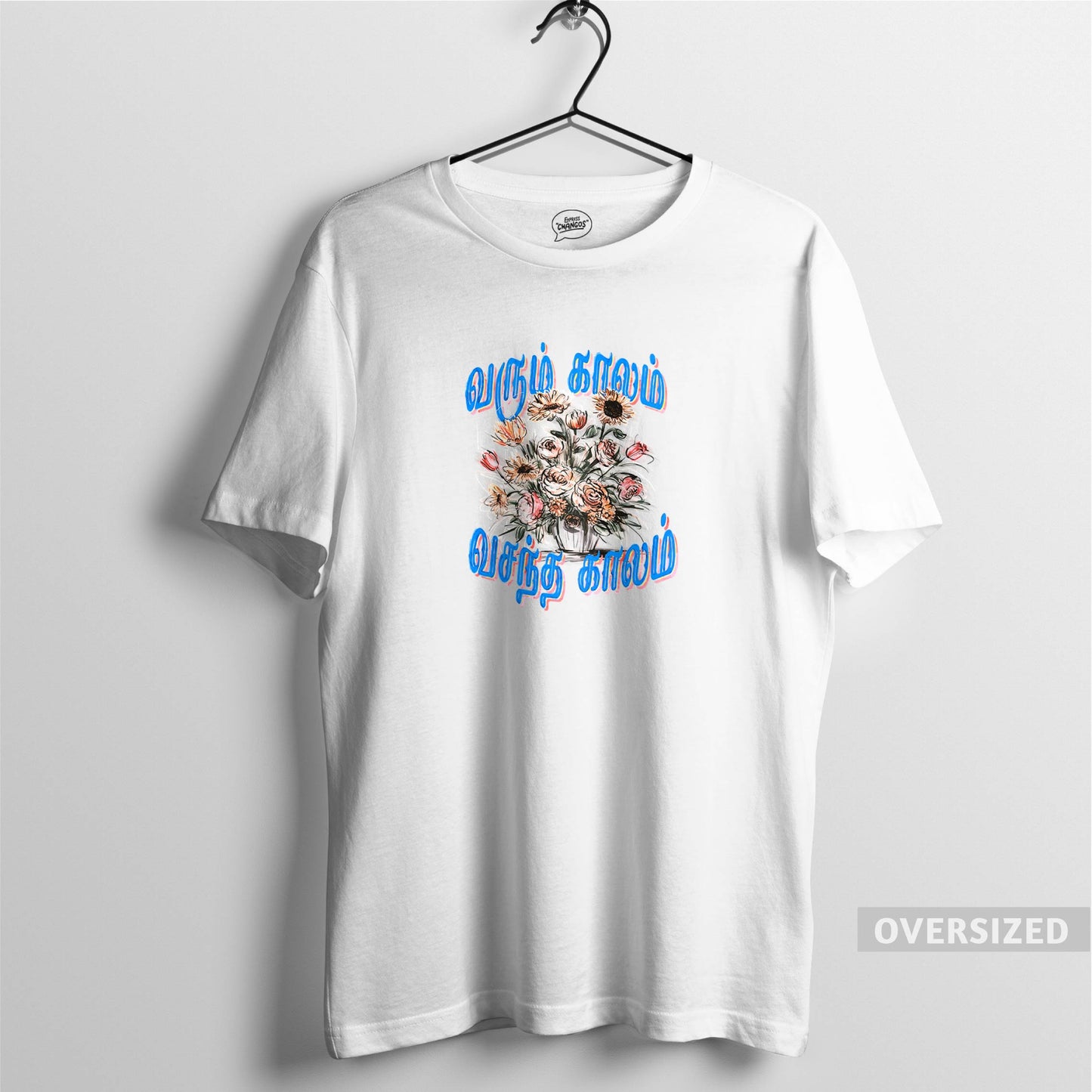 VASANTHA KALAM TEE WHITE