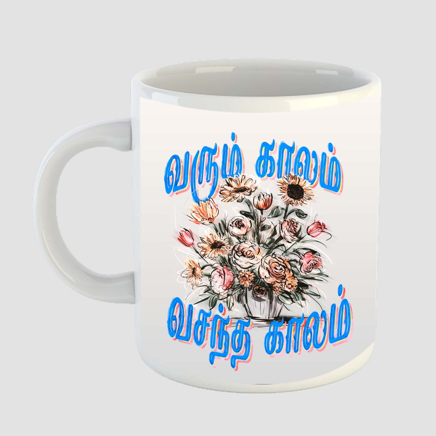 VASANTHA KALAM COFFEE MUG - WHITE