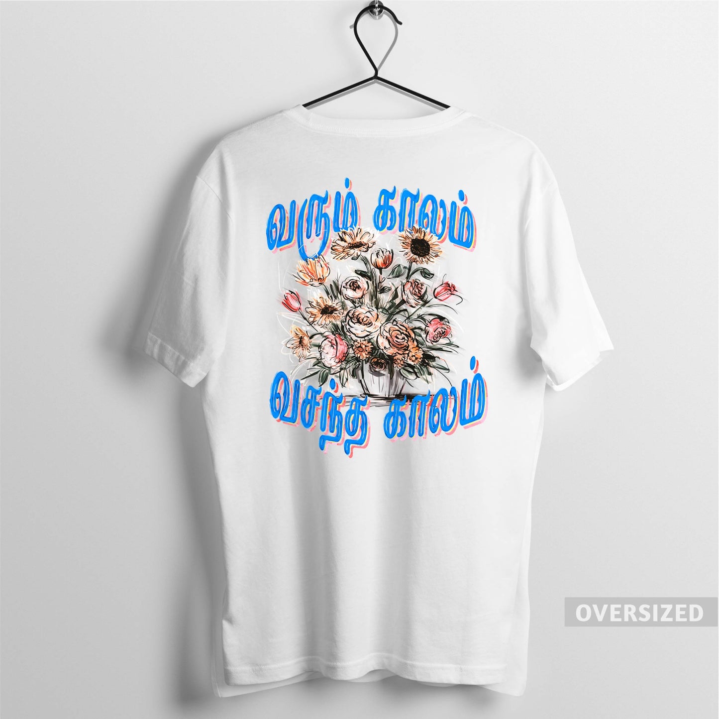 VASANTHA KALAM TEE WHITE
