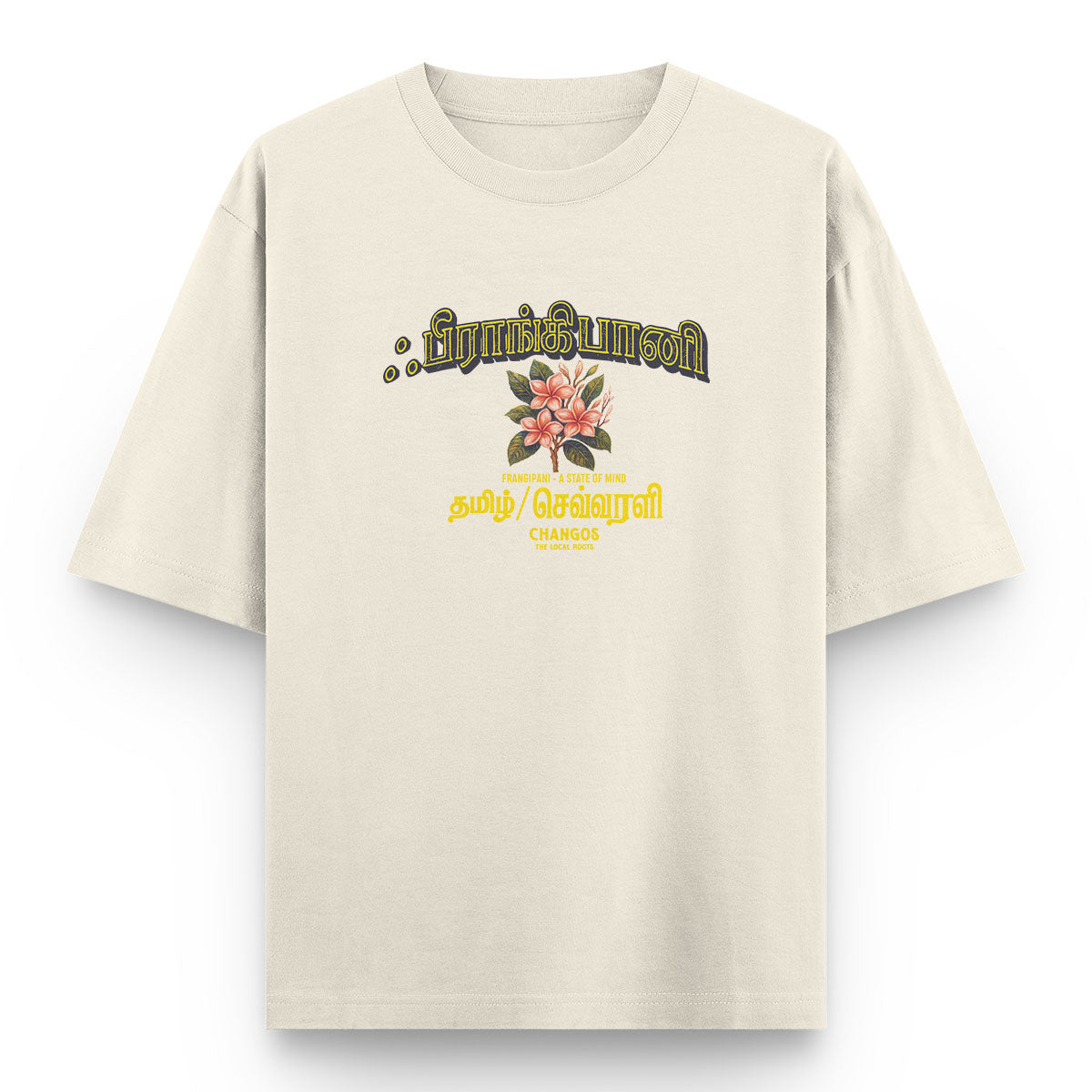 Unisex Oversized Classic T-Shirt