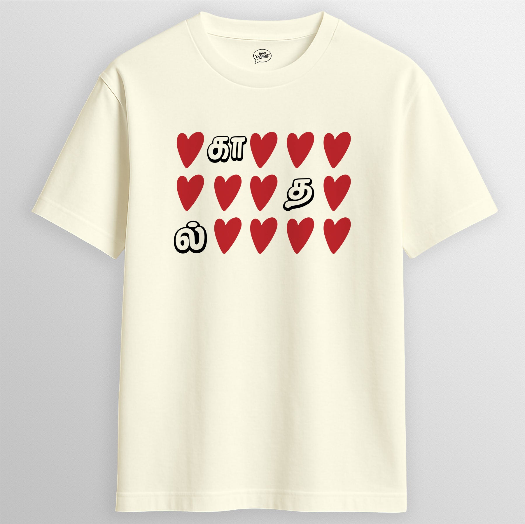 KADHAL T-SHIRT, OFF WHITE | Express Changos