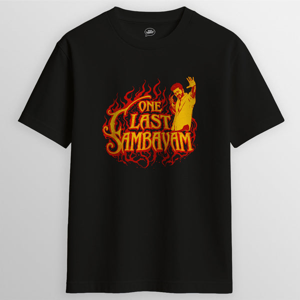 ONE LAST SAMBAVAM – Thalapathy Inspired TEE | Express Changos