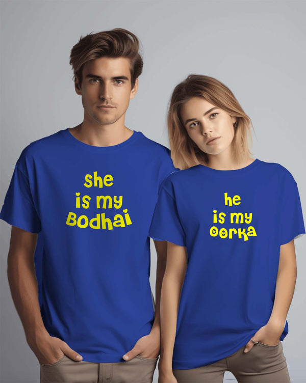 She is my Bodhai - He is my Oorka Tee. Royal Blue | Express Changos