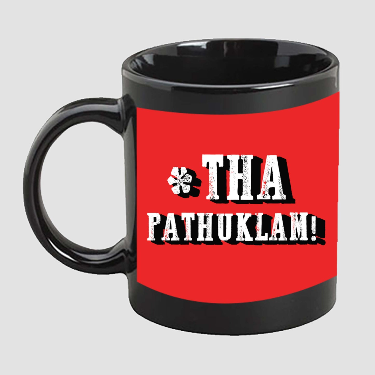 *THA PATHUKLAM COFFEE MUG - BLACK