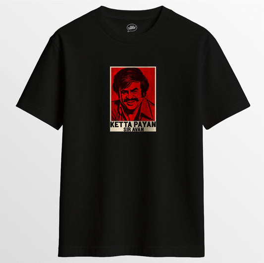 KETTA PAYAN SIR AVAN TEE - BLACK